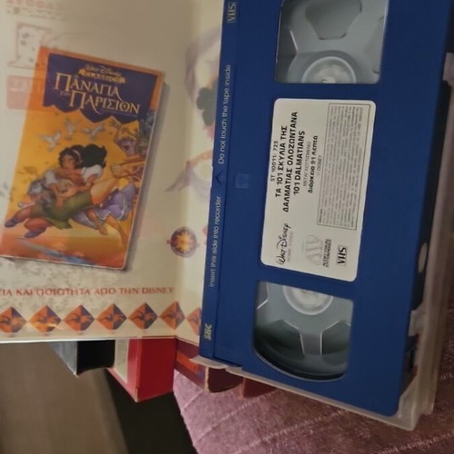 101 Dalmatians VHS like new, dubbed Greek edition