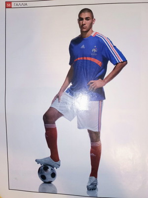 Karim Benzema Mini Poster like new, France National Team Euro 2008