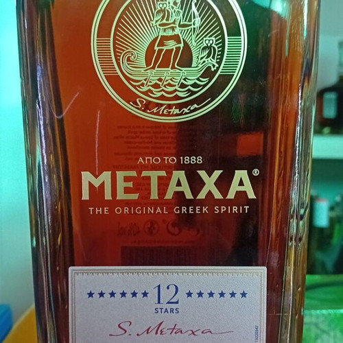 Metaxa 12 Stars Brandy 1.0L 40% new