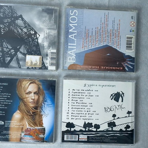Music CDs used, various artists, good condition