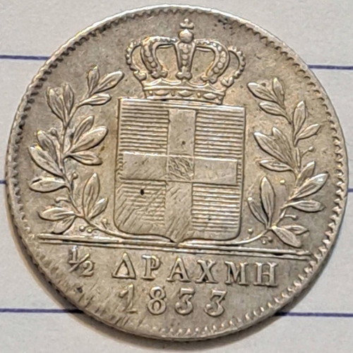 Silver coin 1/2 drachma Othon 1833 new