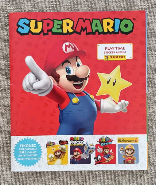 Άλμπουμ Panini "Super Mario: Play Time" (2023)