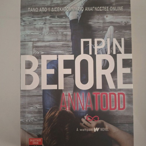 Before book new by Anna Todd