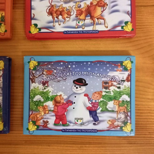 The New Year's Fairy Tales Children's Book Set like new