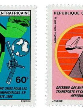 Central African Republic stamps 1982 new, set of 4
