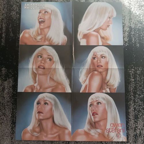 Double-sided poster Gwen Stefani/Spiderman like new