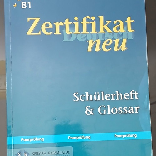 Zertifikat B1 glossary German language learning book