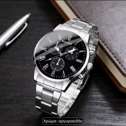 Men's quartz wristwatch, silver and grey