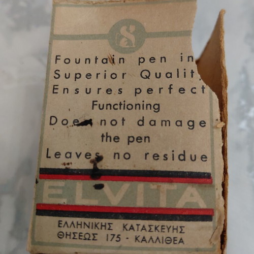 Elvita vintage glass ink bottle 1950s