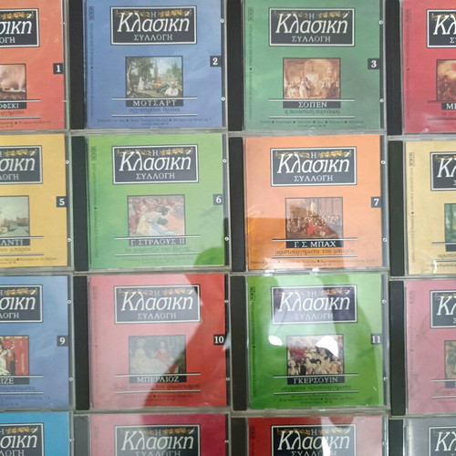 45 masterpieces of classical music along with an accompanying informative brochure are sold for 45 euros