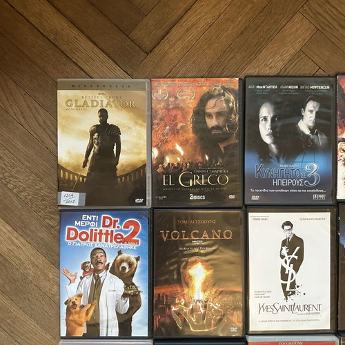 Συλλογή 15 μεταχειρισμένων ταινιών DVD