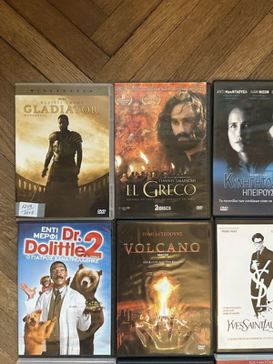 Συλλογή 15 μεταχειρισμένων ταινιών DVD