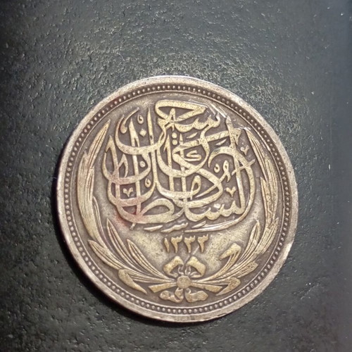 10 Piasters 1916 silver coin Egypt Sultan Hussein Kamil