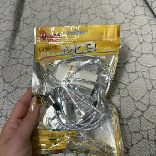 Charger with three cable types