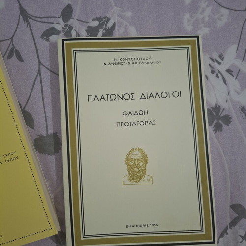 Plato books collection, Apology of Socrates and Dialogues