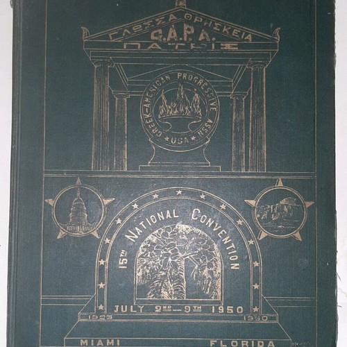 G. A. P. A. 15th National Convention Album used, English