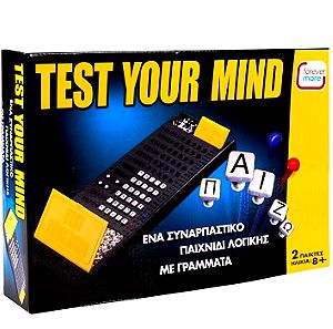 Test your Mind