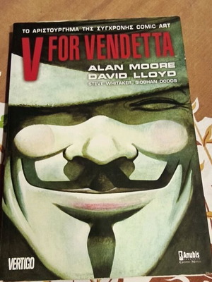 Graphic Novel V FOR VENDETTA like new, Anubis editions
