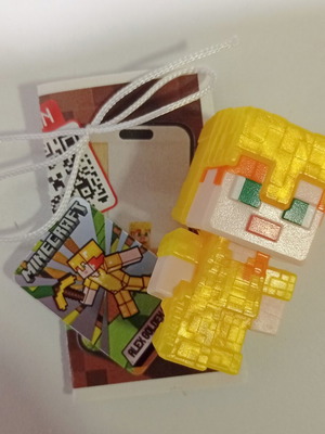 Minecraft Kinder Toy new