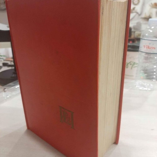 Epitomo Papyros Larous used, epic encyclopedia 1973 edition