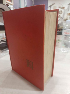 Epitomo Papyros Larous used, epic encyclopedia 1973 edition