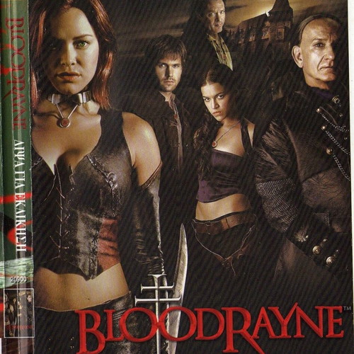 Bloodrayne Thirst for Revenge DVD used with subtitles