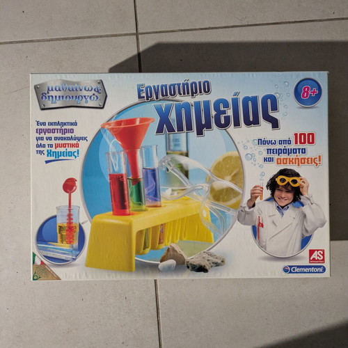 Mathaino & Dimiourgo Chemistry Lab used, very good condition