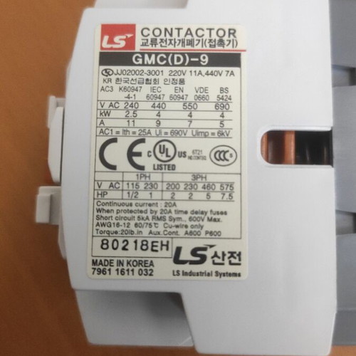 Power relay ETA MEC GMC-9 new, 3P, 7.5KW, 48VAC coil