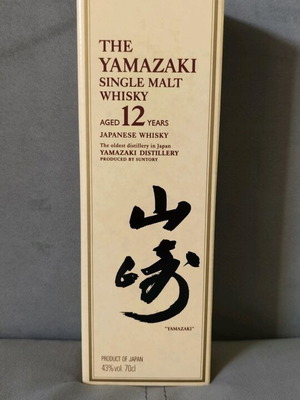 Yamazaki 12 νέο ουίσκι με κουτί
