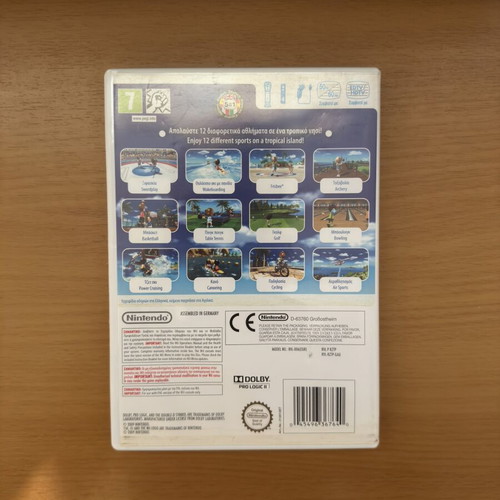 Wii Sports Resort game used, complete in box with manuals