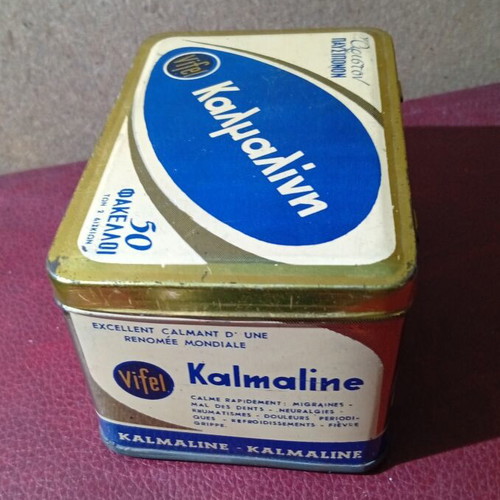 Kalmalini metal box, old