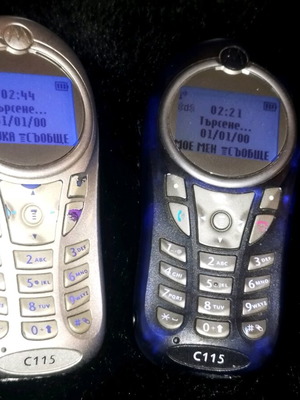 Κινητά Motorola C115 μεταχειρισμένα, σετ 2