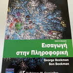 Introduction to Computer Science in excellent condition