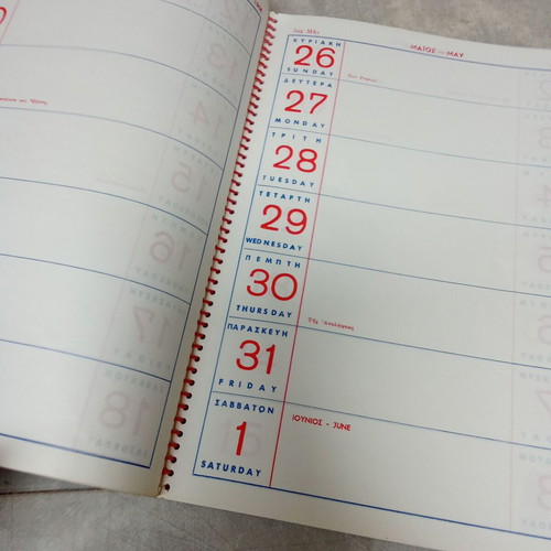 Weekly diary agenda 1968 vintage collectible used