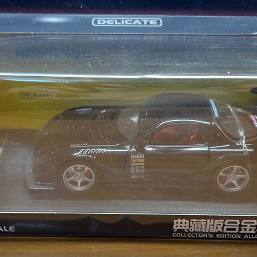 Mazda RX7 1:32 scale model car new