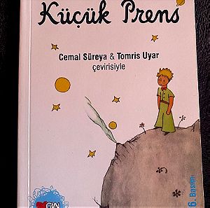 Βιβλιο Küçük Prens- Μικρός Πρίγκιπας