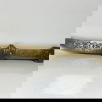 Медно османско декоративно ножче употребявано