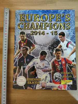 Europe's Champions 2014-15 άλμπουμ αυτοκόλλητων μεταχειρισμένο