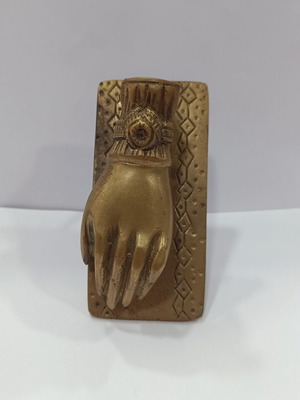 Vintage Solid Brass Door Knocker 'Hand of Fatima' with Relief Plate
