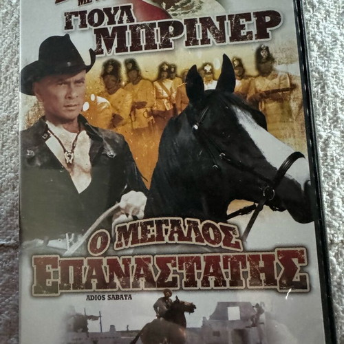 2 DVDs like new, action, adventure, crime with subtitles