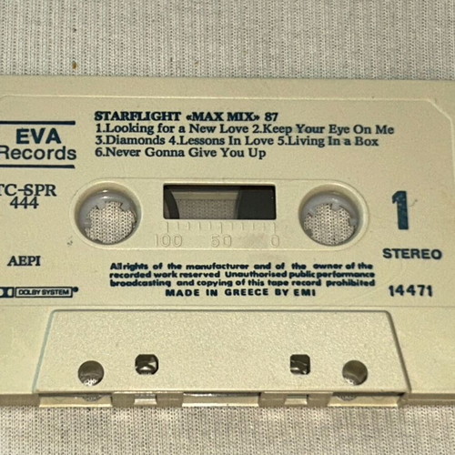 Starflight Max Mix '87 cassette with rare Michael Jackson BAD versions