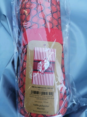 Olympiacos digital print beach towel new, 90x160, 100% microfiber Palamaiki