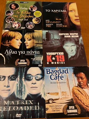 Foreign movies used, pack of 21 DVDs with subtitles