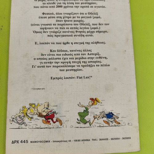 How Obelix Fell Into The Druid's Cauldron When He Was Little comic used