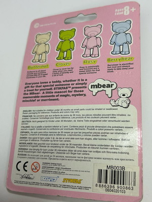 Stikfas 2006 mbear Berrybear Καινούργιο