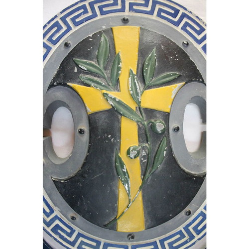 Greek Police Emblem 1975 like new, painted aluminum