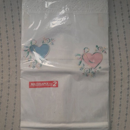 Set of 100% cotton pillowcases 80x50 cm, new