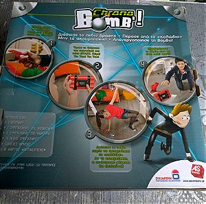Επιτραπέζιο παιχνίδι Chrono Bomb, AS Games.