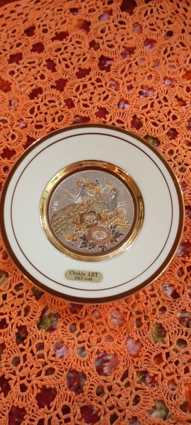 Vintage πιάτο Chokin Art