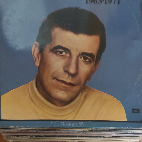 Vinyl records used, pack of 48, Greek content